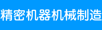 d88尊龙ag注册旗舰厅网站,d88.com网站